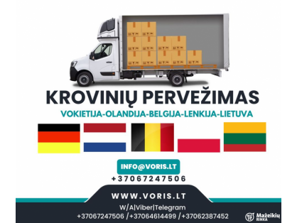 ŠIĄ SAVAITĘ GALIM PAIMTI KROVINIUS IŠ: Belgij