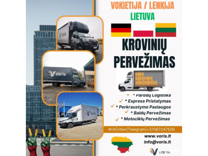  PIRMADIENĮ / ANTRADIENĮ :  iš Vokietijos /