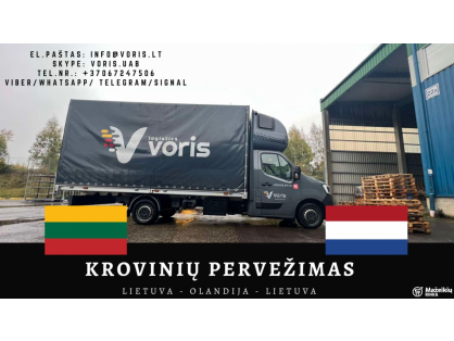  OLANDIJA - LIETUVA - OLANDIJA